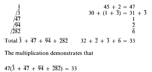 Dividing 33 by 47 like an Egyptian